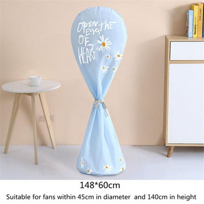 Vysokokvalitný vodotesný a prachotesný univerzálny kryt na elektrický ventilátor, ochranný kryt pre domáci univerzálny podlahový ventilátor