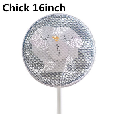 1PC 2022 Poklopac za električni ventilator protiv prignječenja ruku Zaštitna mreža za djecu Poklopac za prašinu Crtani sveobuhvatni sigurnosni kružni mrežni poklopac