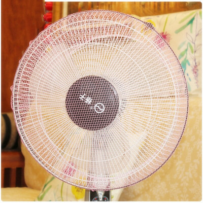 Elektrinis ventiliatoriaus dangtis Ventiliatoriaus apsauginis dangtelis nuo dulkių tinklinis ventiliatoriaus dangtelis, skirtas kūdikiams, pirštų apsauga, pirštų apsauga vaikams, apsauginis tinklelis