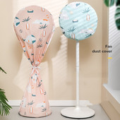 Kryt ventilátora, kryt ventilátora pre domácnosť, všestranný látkový okrúhly, stojaci trojrozmerný elektrický ventilátor