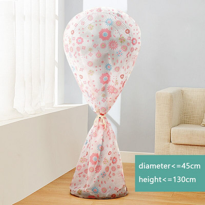 Kryt ventilátora Protiprachový kryt Kompletný balík Podlahový ventilátor Elektrický ventilátor Vertikálny úložný kryt Ochranný kryt podlahy Protiprachový kryt PEVC