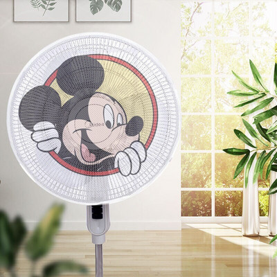 1 buc Capac de praf pentru ventilator electric Protector de siguranță pentru ventilator plasă rotundă de protecție pentru suport pentru degete geantă de depozitare antipraf Accesorii pentru casă