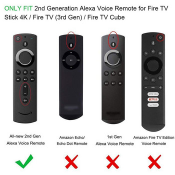 За 2-ро поколение Fire TV Stick Alexa Voice Remote Силиконов удароустойчив калъф Капак