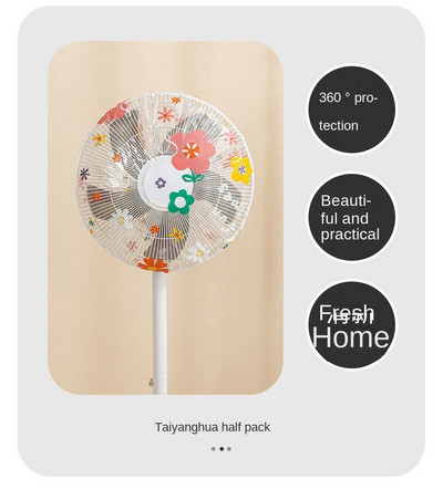 Crtani podni ventilator All-inclusive Poklopac ventilatora Skladištenje Ventilator otporan na prašinu Zaštitni poklopac za kućanstvo 16-inčni stolni ventilator Poklopac univerzalni