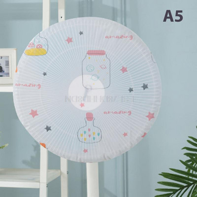 Nový ochranný kryt proti prachu na elektrický ventilátor, bezpečnostný kryt, prachotesné sieťky pre deti, okrúhly kryt proti privretiu, trojrozmerný kryt s plným rozsahom...