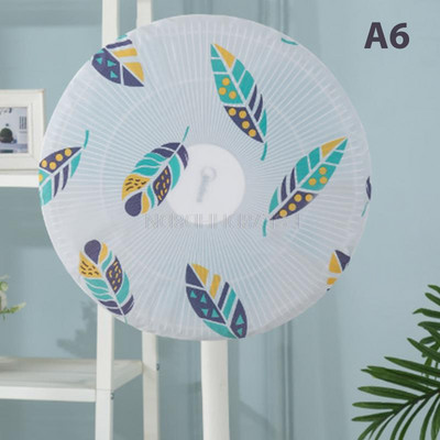 Nový ochranný kryt proti prachu na elektrický ventilátor, bezpečnostný kryt, prachotesné sieťky pre deti, okrúhly kryt proti privretiu, trojrozmerný kryt s plným rozsahom...