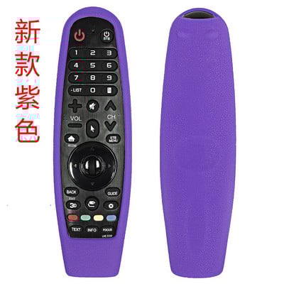 Vhodné pre ochranný obal na diaľkové ovládanie LG Smart TV AN-MR600, silikónový obal na diaľkové ovládanie AN-MR650a, každodenné potreby