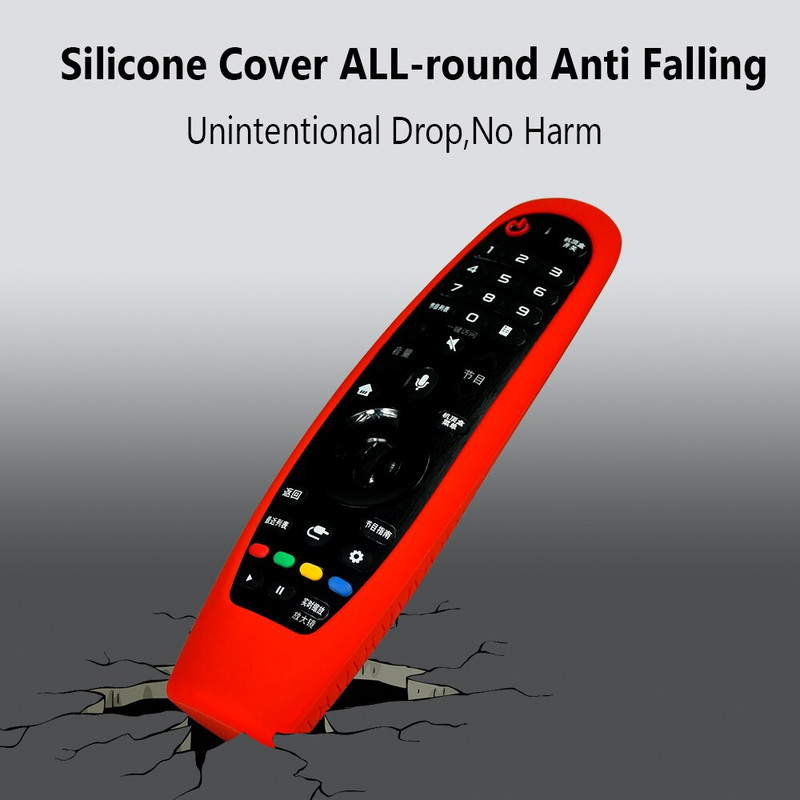 Vhodné pre ochranný obal na diaľkové ovládanie LG Smart TV AN-MR600, silikónový obal na diaľkové ovládanie AN-MR650a, každodenné potreby