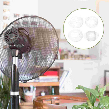 4PCS Карикатура Мрежа за капак на вентилатора Миещ се предпазен вентилатор Филтри Протектор за пръсти Лято 45 см