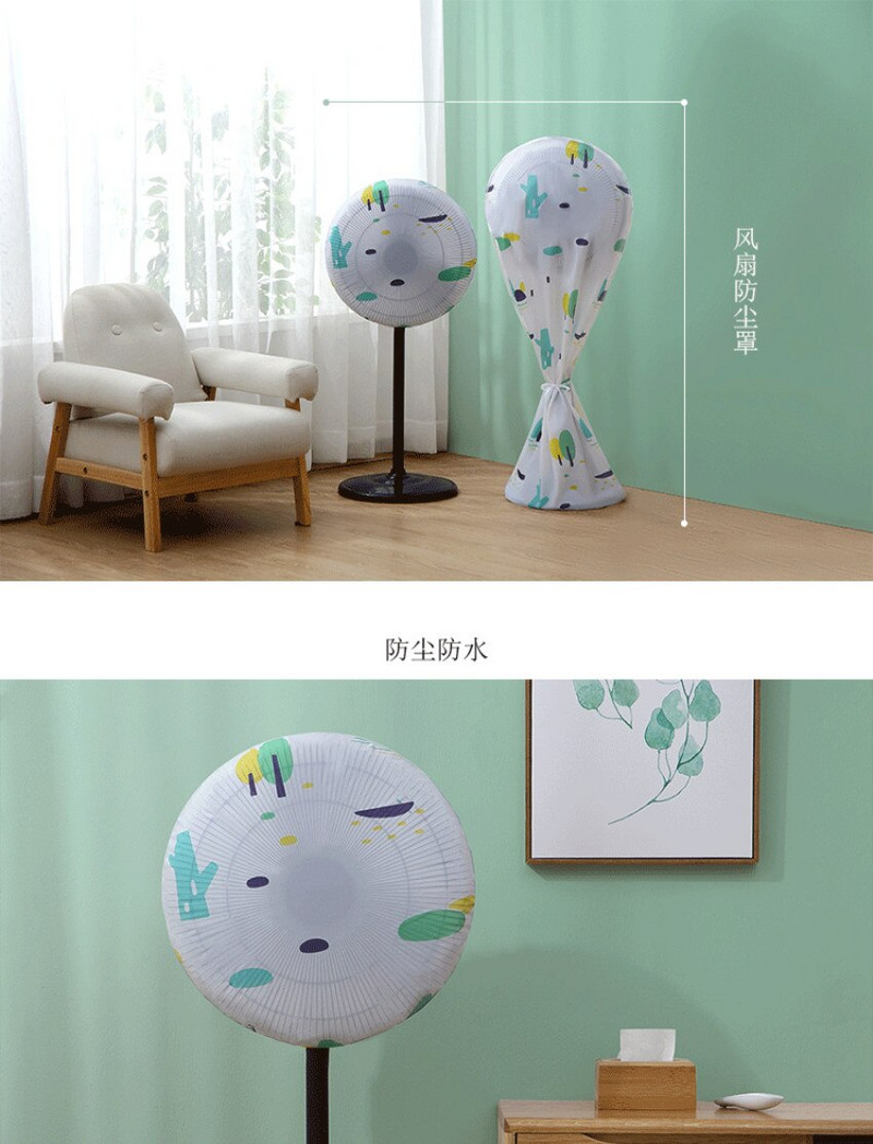 Ochranný kryt okrúhleho ventilátora s geometriou potlače PEVA, bezpečnostná ochrana podlahového ventilátora, vodotesný kryt proti prachu