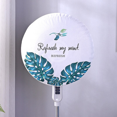 Poklopac ventilatora podni tip otporan na prašinu okrugli kućni stolni električni ventilator otporan na prašinu poklopac