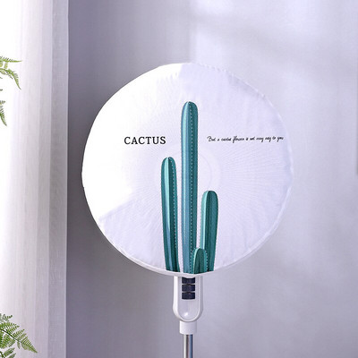 Poklopac ventilatora podni tip otporan na prašinu okrugli kućni stolni električni ventilator otporan na prašinu poklopac