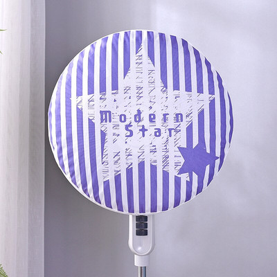 Poklopac ventilatora podni tip otporan na prašinu okrugli kućni stolni električni ventilator otporan na prašinu poklopac