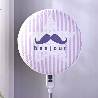 Poklopac ventilatora podni tip otporan na prašinu okrugli kućni stolni električni ventilator otporan na prašinu poklopac