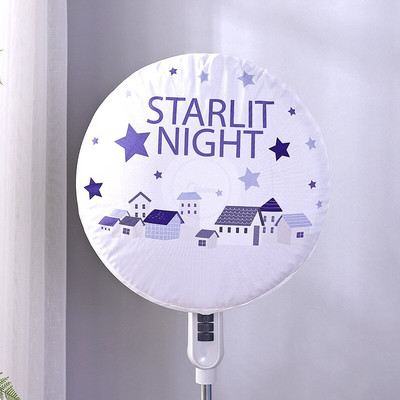 Poklopac ventilatora podni tip otporan na prašinu okrugli kućni stolni električni ventilator otporan na prašinu poklopac