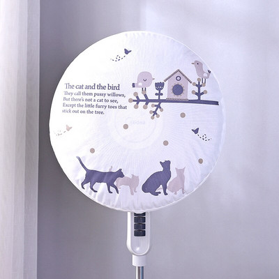 Poklopac ventilatora podni tip otporan na prašinu okrugli kućni stolni električni ventilator otporan na prašinu poklopac