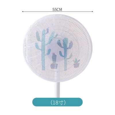 Kreslený elektrický ventilátor, kryt proti prachu, bezpečnostné sieťované siete pre detské prsty, sieťovina, okrúhly podlahový ventilátor, kryt prstov, prachotesný