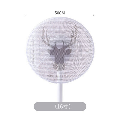 Kreslený elektrický ventilátor, kryt proti prachu, bezpečnostné sieťované siete pre detské prsty, sieťovina, okrúhly podlahový ventilátor, kryt prstov, prachotesný