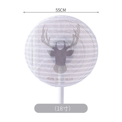 Kreslený elektrický ventilátor, kryt proti prachu, bezpečnostné sieťované siete pre detské prsty, sieťovina, okrúhly podlahový ventilátor, kryt prstov, prachotesný