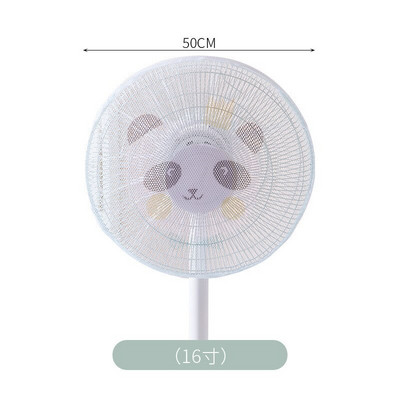 Kreslený elektrický ventilátor, kryt proti prachu, bezpečnostné sieťované siete pre detské prsty, sieťovina, okrúhly podlahový ventilátor, kryt prstov, prachotesný
