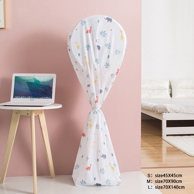 Kryt ventilátora, trojrozmerný kryt proti prachu, kryt elektrického ventilátora, vodotesný a odolný voči znečisteniu.