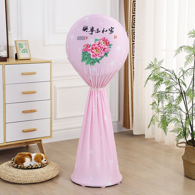 Kryt elektrického ventilátora, kryt proti prachu pre domácnosť, trojrozmerný podlahový ventilátor, ochranný kryt, okrúhly, všestranný podlahový kryt