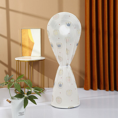 Neperšlampami elektriniai ventiliatorių dangteliai Ventiliatoriai, skirti namų apsaugai, drėgmei atsparūs dulkėms, tinkliniai, ant grindų pastatomi namų apyvokos reikmenys