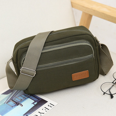 Mažas tekstilinis krepšys su užtrauktuku