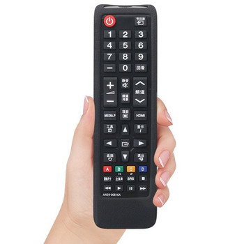 Θήκη Sikai 2 τμχ για θήκη τηλεχειριστηρίου τηλεόρασης Samsung Αντικραδασμικό κάλυμμα σιλικόνης, BN59-01266A & BN59-01199F