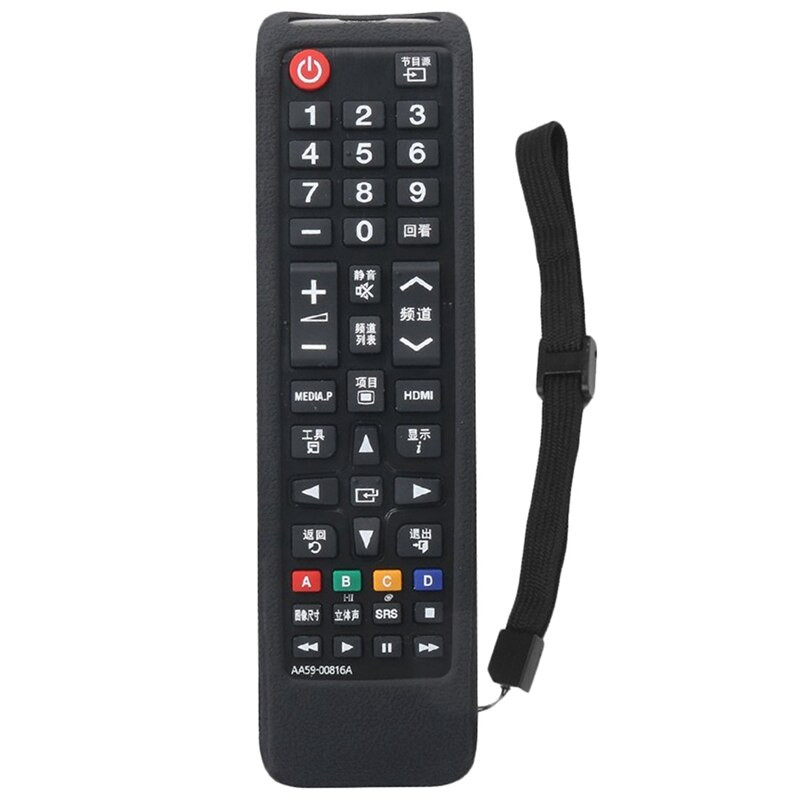 Silikónový kryt Sikai pre Samsung BN59-01199F Aa59-00666A Aa59-00741A a BN59-01241A BN59-01266A