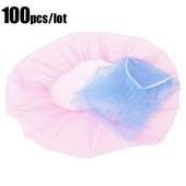 100 ks detských sietí, ochranný kryt ventilátora, sieťovaný chránič prstov, bezpečnostné siete na ventilátor/prach, sieťovaný kryt, ochranný kryt