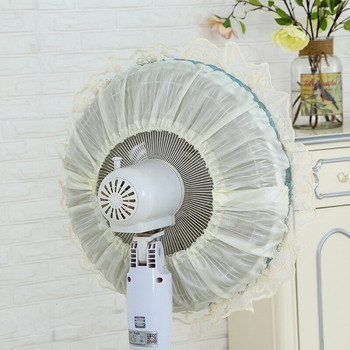 Моден европейски стил Защитни капаци за електрически вентилатори Прахоустойчив капак за предпазител на вентилатора на стойката на вентилатора