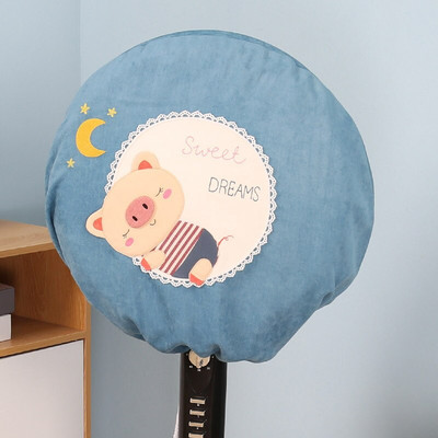 Roztomilý kreslený univerzálny elektrický ventilátor, kryt proti prachu s priemerom 48 cm, sieťové kryty ventilátorov, vodotesný prachotesný kryt ventilátora na podlahu