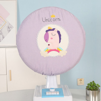 Roztomilý kreslený univerzálny elektrický ventilátor, kryt proti prachu s priemerom 48 cm, sieťové kryty ventilátorov, vodotesný prachotesný kryt ventilátora na podlahu