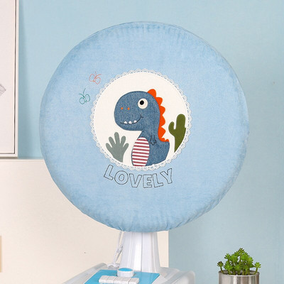 Roztomilý kreslený univerzálny elektrický ventilátor, kryt proti prachu s priemerom 48 cm, sieťové kryty ventilátorov, vodotesný prachotesný kryt ventilátora na podlahu