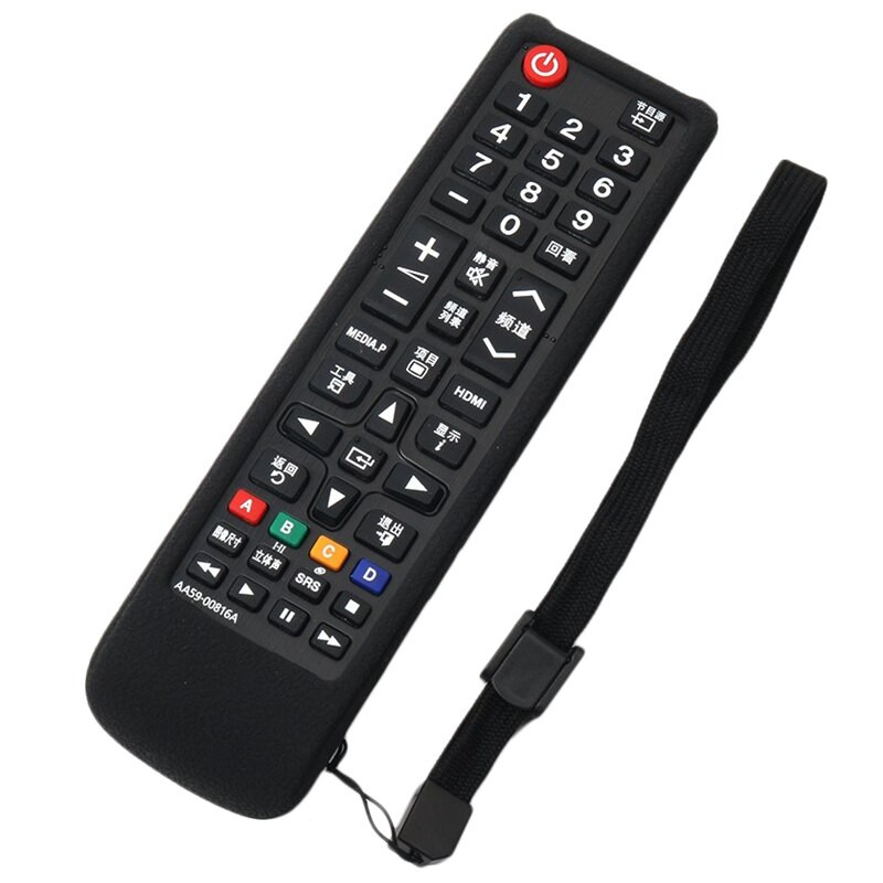 2 sady puzdier Sikai s diaľkovým ovládaním a Bluetooth inteligentným diaľkovým ovládaním – pre Samsung a Xiaomi Mi Box S