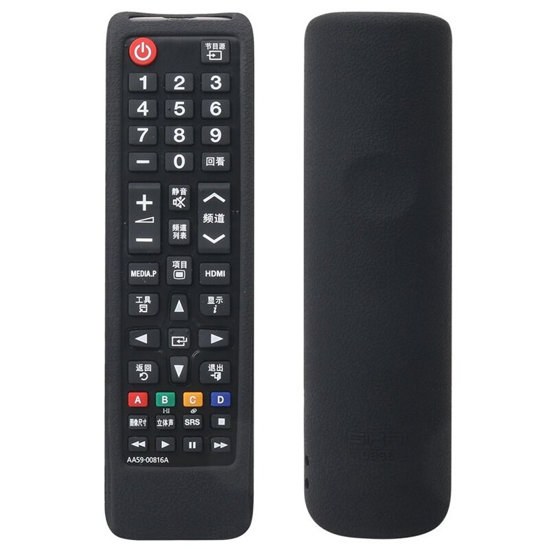 2 sady puzdier Sikai s diaľkovým ovládaním a Bluetooth inteligentným diaľkovým ovládaním – pre Samsung a Xiaomi Mi Box S