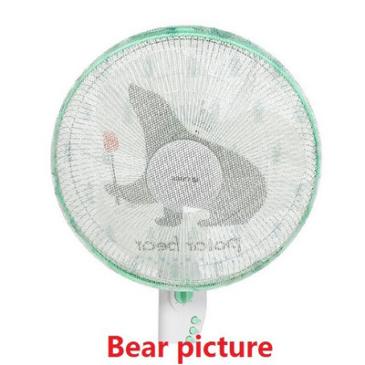 Štitnik za poklopac električnog ventilatora Crtani ispis Auti-štipajući okrugli poklopac za prašinu, poklopac otporan na vlagu za postolje, periva sigurnosna zaštita