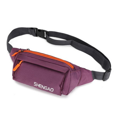 Malá textilná ľadvinka