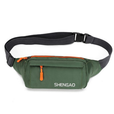 Malá textilná ľadvinka