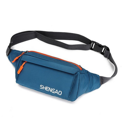 Malá textilná ľadvinka