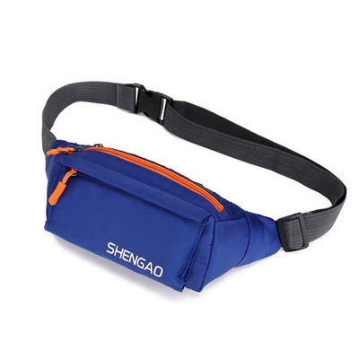 Malá textilná ľadvinka