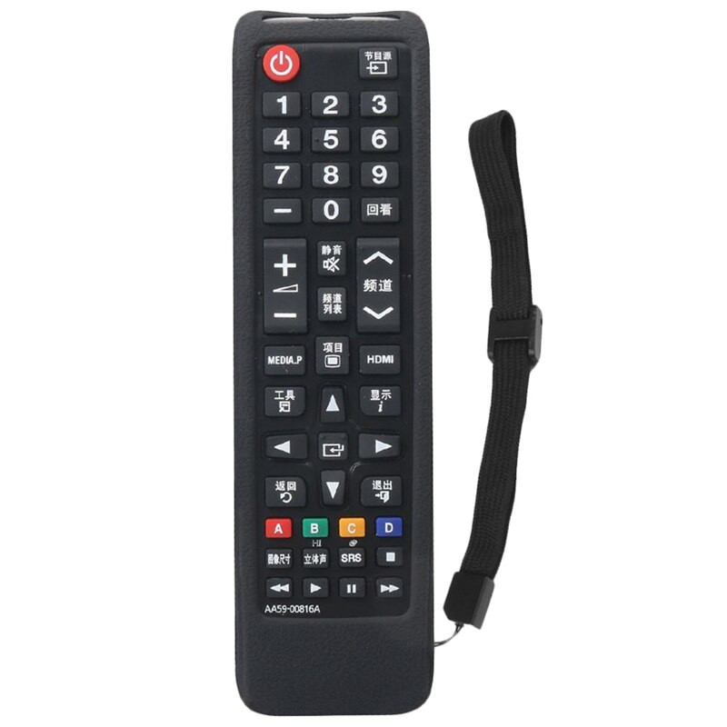 Puzdro Sikai, 2 ks, pre diaľkový ovládač televízora Samsung, nárazuvzdorný silikónový kryt, BN59-01266A a BN59-01199F