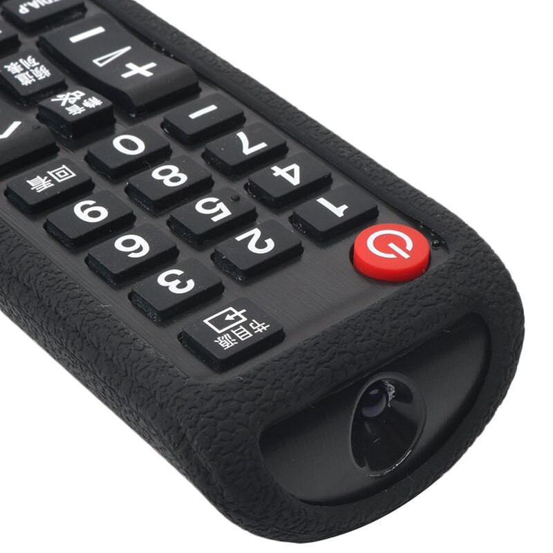 Puzdro Sikai, 2 ks, pre diaľkový ovládač televízora Samsung, nárazuvzdorný silikónový kryt, BN59-01266A a BN59-01199F