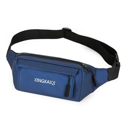 Nový model textilnej ľadvinky s nápisom