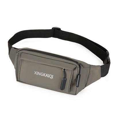 Nový model textilnej ľadvinky s nápisom