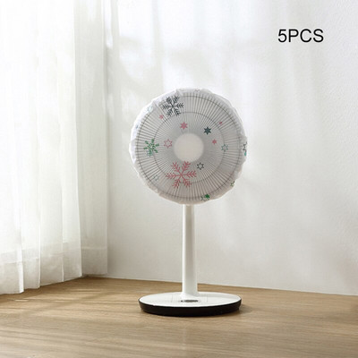 1/5 pakuotės ventiliatoriaus dangtelis, ventiliatoriaus apsauga, tinklelis, dulkėms atsparus tinklinis dangtelis, plaunamas vaikams pirštų saugaus dangtelis nuo dulkių UD88