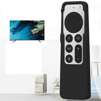 КАЛЪФ SIKAI за Apple TV 6-то поколение 2021 г. Защитен капак за дистанционно управление на телевизор, съвместим с Airtag Anti-Drop