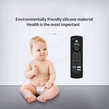 SIKAI CASE Защитен капак за Amazon Fire TV 3-то поколение дистанционно управление Специален силиконов защитен капак против падане