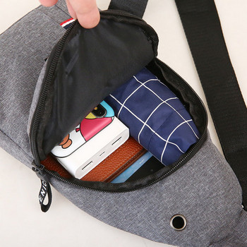 Ανδρική υφασμάτινη τσάντα με επιγραφή και φερμουάρ κατάλληλη για την καθημερινότητα